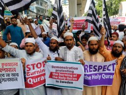 Bangladeshi Muslims protested after prayer to protest against the desecration of Al Quran in Sweden