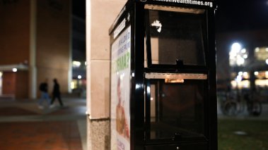 Student journalists at VCU’s The Commonwealth Times, allege they saw SGA President Breanna Harmon, along with other SGA members, emptying newspaper racks on Feb. 26. (Jon Mirador/The Commonwealth Times)