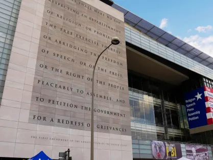 First Amendment tablet at the Newseum 