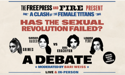 A poster with the faces of Grimes, Sarah Haider, Anna Khachiyan, and Louise Perry